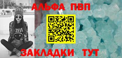 прущая мука Нальчик