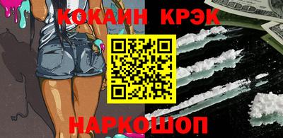 прущая мука Нальчик