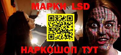 прущая мука Нальчик