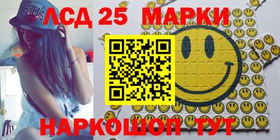 прущая мука Нальчик