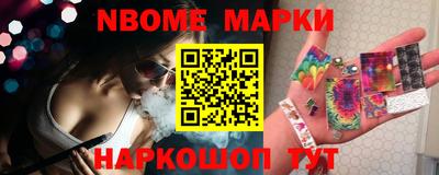 COCAINE Нарткала