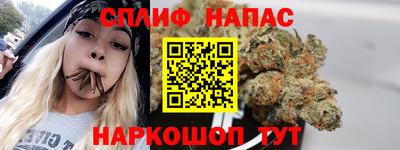 COCAINE Нарткала