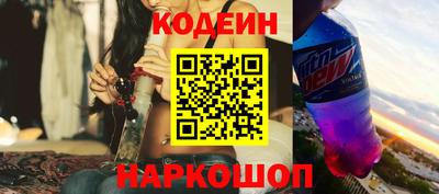 прущая мука Нальчик