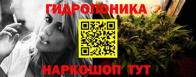 прущая мука Нальчик
