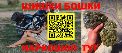ALPHA-PVP Наро-Фоминск