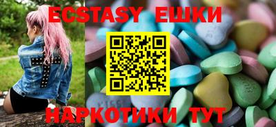 прущая мука Нальчик