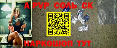 прущая мука Нальчик
