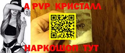 COCAINE Нарткала