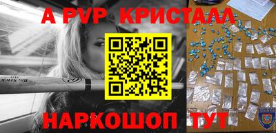 COCAINE Нарткала