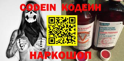 COCAINE Нарткала