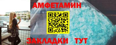 COCAINE Нарткала