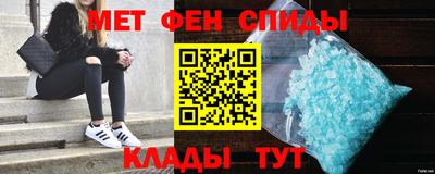 прущая мука Нальчик