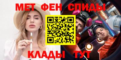 прущая мука Нальчик