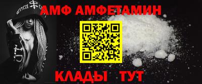 прущая мука Нальчик