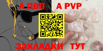 COCAINE Нарткала