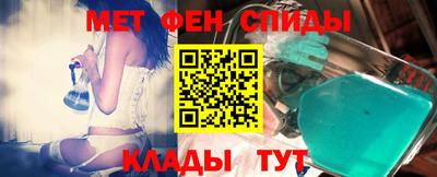 прущая мука Нальчик