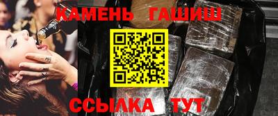 ALPHA-PVP Наро-Фоминск