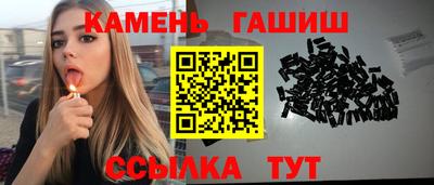 COCAINE Нарткала