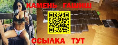 COCAINE Нарткала
