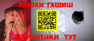 COCAINE Нарткала