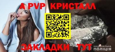 COCAINE Нарткала
