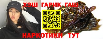 COCAINE Нарткала