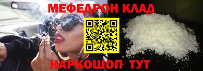 COCAINE Нарткала