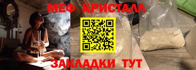 COCAINE Нарткала