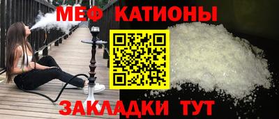 COCAINE Нарткала